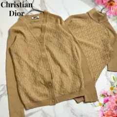 Item thumbnail for item 8cb590a2-17b1-419d-93e3-dfda48922f18