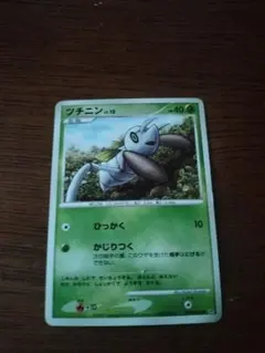 ツチニン ● 拡張パック 怒りの神殿 DP5 DPBP#341