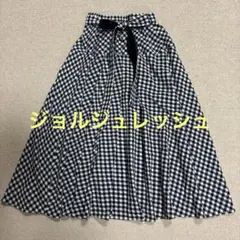 ジョルジュレッシュ　セットアップ対応】ギンガムチェックスカート
