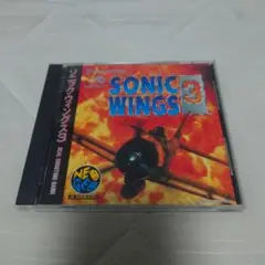 ソニックウィングス3 ネオジオCD