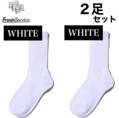 【新品】FreshService ORIGINAL SOCKS【2足】ソックス