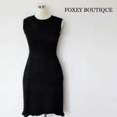 良品 フォクシーブティック クルーネック 膝丈 ノースリーブ ニット ワンピース