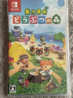 あつまれどうぶつの森　Switch ソフト