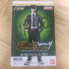 Item thumbnail for item 31d291cb-ab38-4a9d-bdbc-0934e7d7ef3a