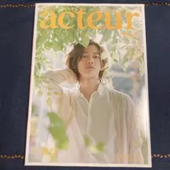 Item thumbnail for item a0f4c29f-50ef-4d2a-b8ee-6b41b2547ae7