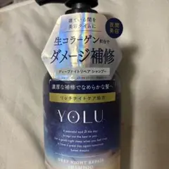YOLU DEEP NIGHT REPAIR SHAMPOO