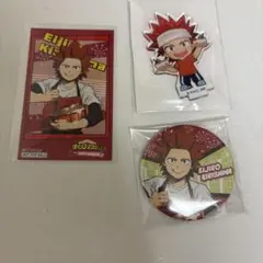 ヒロアカ 切島鋭児郎 スイパラ ミニアクスタ 缶バッジ 特典