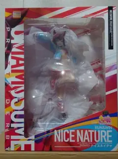 Item thumbnail for item eb88df0b-c5e5-45a8-99dd-4bf8a3fc1834