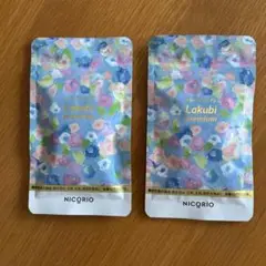 Item thumbnail for item 7cad2f52-7f61-46d4-8d42-7d8e41d3236a