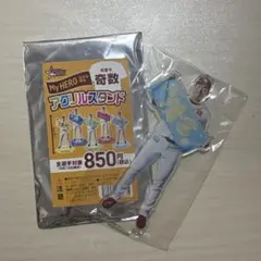 My HERO アクリルスタンド