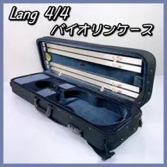 楽天市場】☆ Lang ラング / CK-88 チョコブラウン＆ピンク