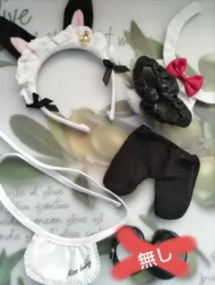 Item thumbnail for item 18d9dd75-90d4-454a-8ca1-87cda37ce481