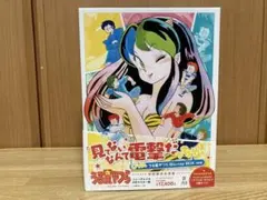 Item thumbnail for item e8ba80f4-86a6-4b95-8dbb-88952a094feb