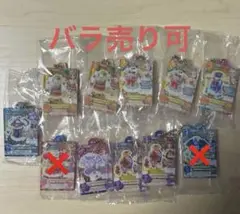 アイカツ ガチャ 誰でもアイドル活動アクリルチャーム2