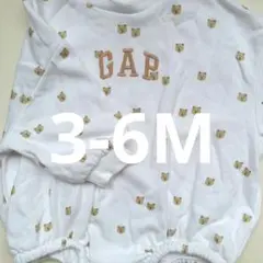 GAP クマ柄ロンパース ホワイト