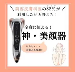 Item thumbnail for item 2bc6fd16-5363-4e59-9388-2e154e14f2ba