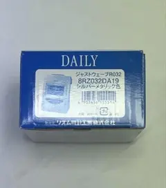 置き時計　デジタル時計　電波時計