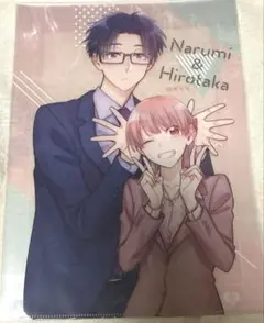 オタクに恋は難しい