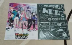 プロセカ ビビバス クリアファイル