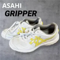 ASAHI GRIPPER 体育館シューズ 運動靴　学校上履き 27.5