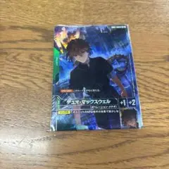 ガンダムカードゲーム　デュオ・マックスウェル　パラレル