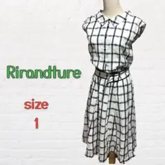 Rirandture サイズ1 (S相当) ワンピース 半袖 美品