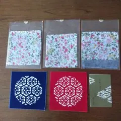 Item thumbnail for item 4c40b979-bba5-4be2-8cc2-a1897205b117