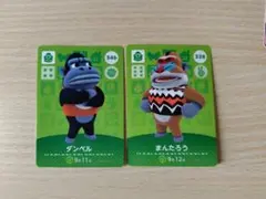 Item thumbnail for item 5fefd99e-037f-4e7e-b7ae-285830a1218b