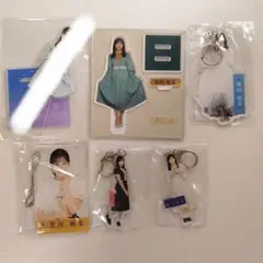 乃木坂46 柴田柚菜 アクスタ アクキー まとめ売り