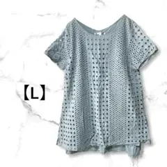 Item thumbnail for item c4e9f4a6-cb50-46af-9cea-fb4afe086a56