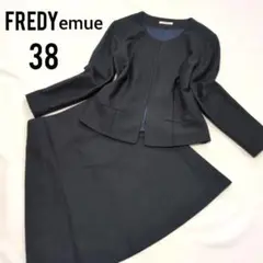 Item thumbnail for item e50355c5-2d4a-4922-b905-ffda20899666