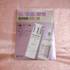 Item thumbnail for item 26ba3ac3-9a55-4794-84df-bd2633b5113a