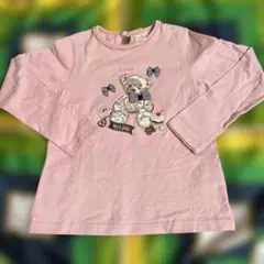 Item thumbnail for item 76ebd66a-8fb0-4a8b-b118-a207e8183f05