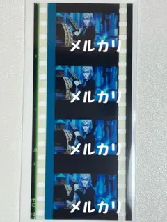 うたプリ タブナイ コマフィルム カミュ