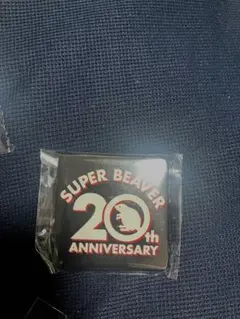 Item thumbnail for item 3b8bbaf8-9939-4735-8c3d-3e7ea2254016