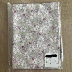 【リバティ　タナローン】ペイザンヌ