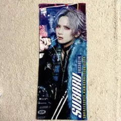 Royz 昴　生誕祭　タオル