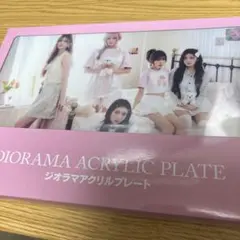 アイリット くじ ラストワン