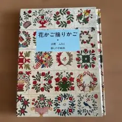 Item thumbnail for item 6088a72c-19c5-4295-b80e-7bee77416ecd