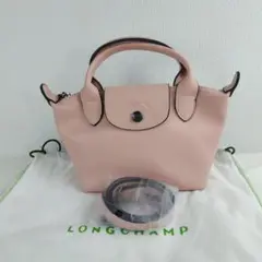 ロンシャン ル プリアージュ キュイール トップハンドルバッグ
