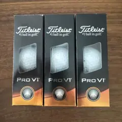 Titleist Pro V1 ゴルフボール 3個入り3箱セット