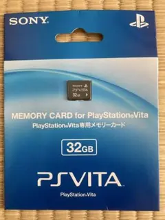 PSVITAメモリーカード32GB