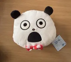 Item thumbnail for item f03dc6e6-8a42-4270-8ea0-44158fc3b03b