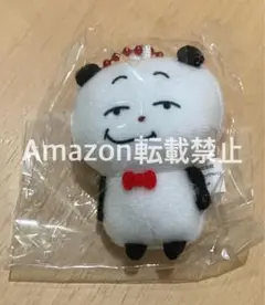 Item thumbnail for item 4f50538d-2505-4c09-9671-b9d327d7146e