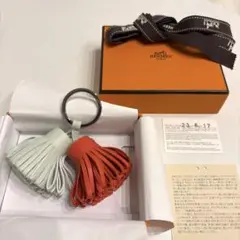 ❤お得なお品❤カルメンウノドス エトゥープｘピンク エルメス バッグチャーム Amazon.co.jp: [エルメス] キーリング チャーム カルメン