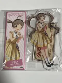 未開封　箱崎星梨花　8th アクリルスタンド