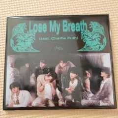 Stray Kids Lose My Breath