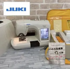 JUKIコンピューターミシン 刺繍機セットhzl-010n ②