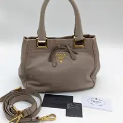 プラダ ハンドバッグ リボン 2way ショルダーバッグ ベージュ BN2245
