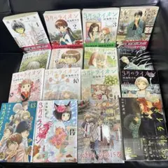 3月のライオン